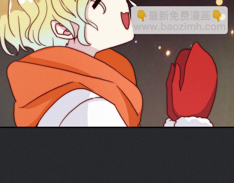 番外 新年的魔法烟花73
