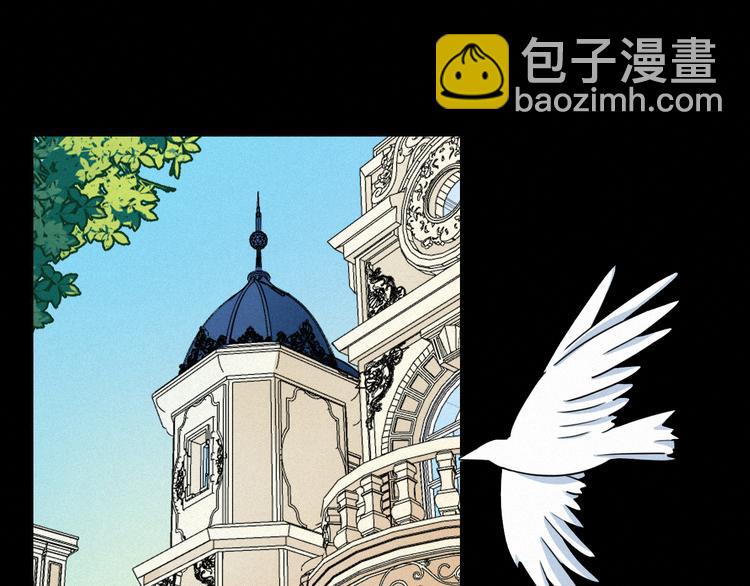 第21话 奇怪的梦11