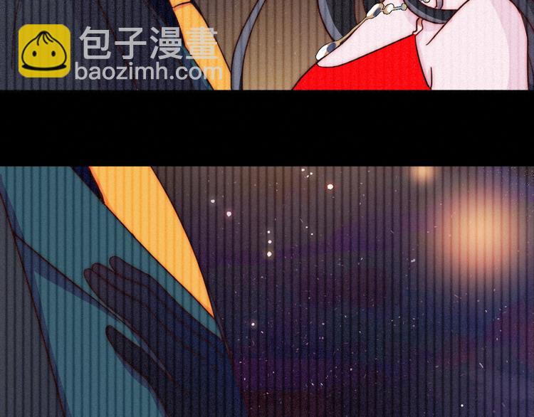 第21话 奇怪的梦14