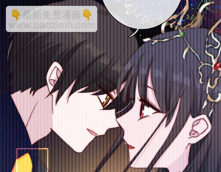 第21话 奇怪的梦17