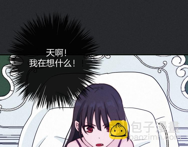 第21话 奇怪的梦24