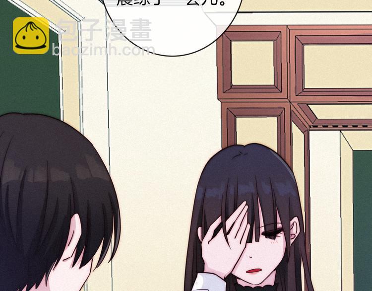 第21话 奇怪的梦37
