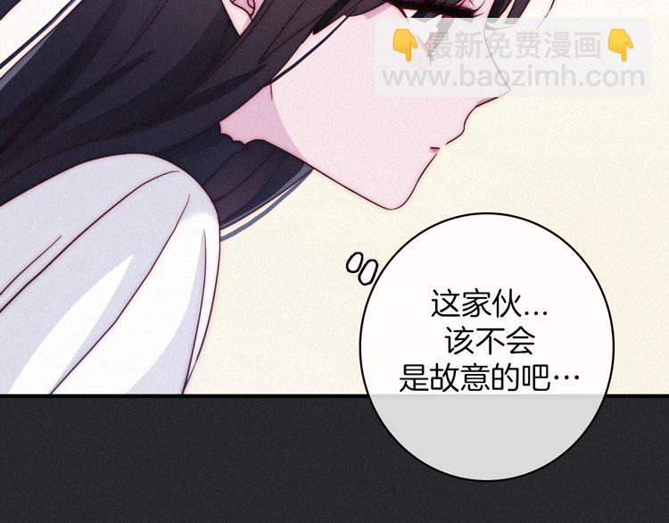第21话 奇怪的梦43