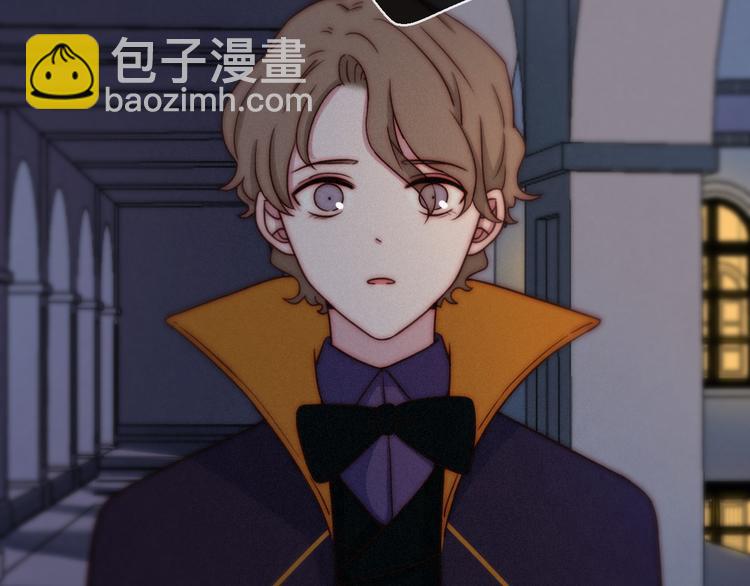 第21话 奇怪的梦5