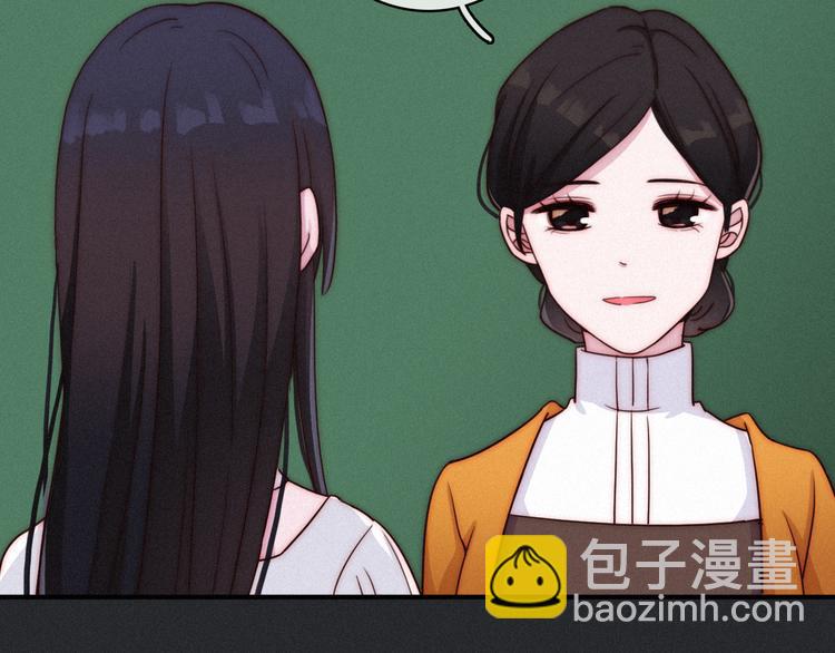 第21话 奇怪的梦50