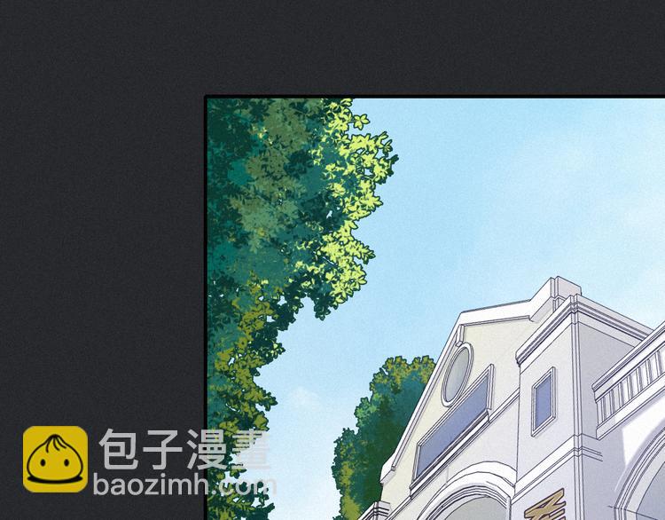 第21话 奇怪的梦51