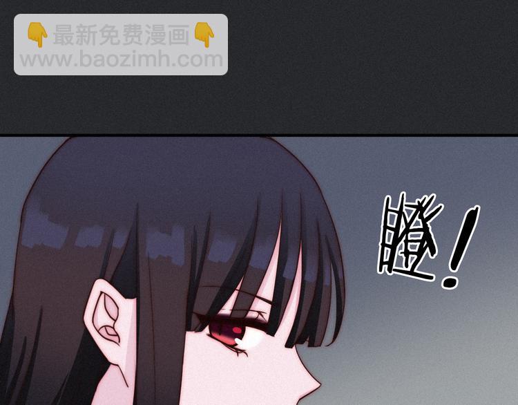 第21话 奇怪的梦72