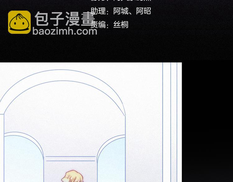 第22话 她是我的人10
