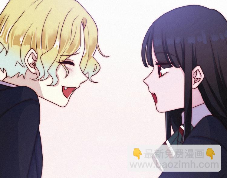 第22话 她是我的人2