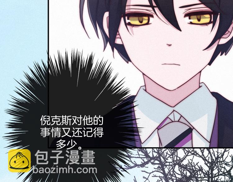 第22话 她是我的人57