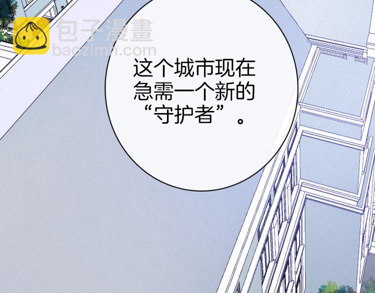 第22话 她是我的人78