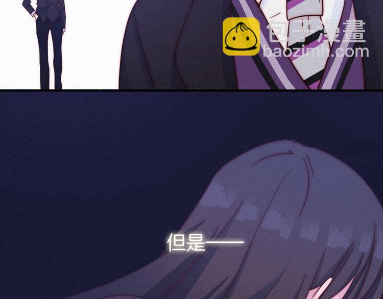 第22话 她是我的人89