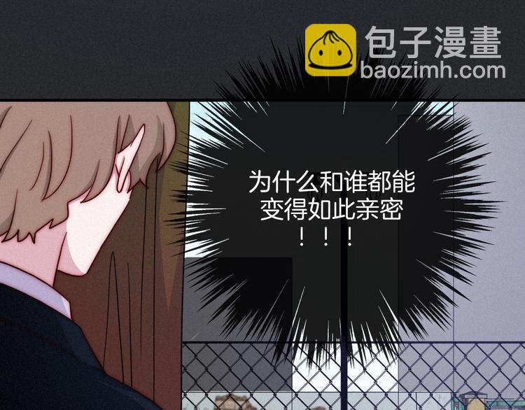 第23话 扭曲的爱35