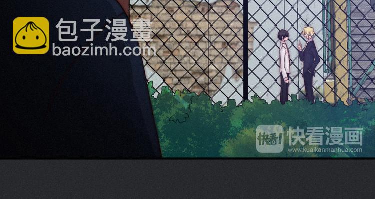 第23话 扭曲的爱36