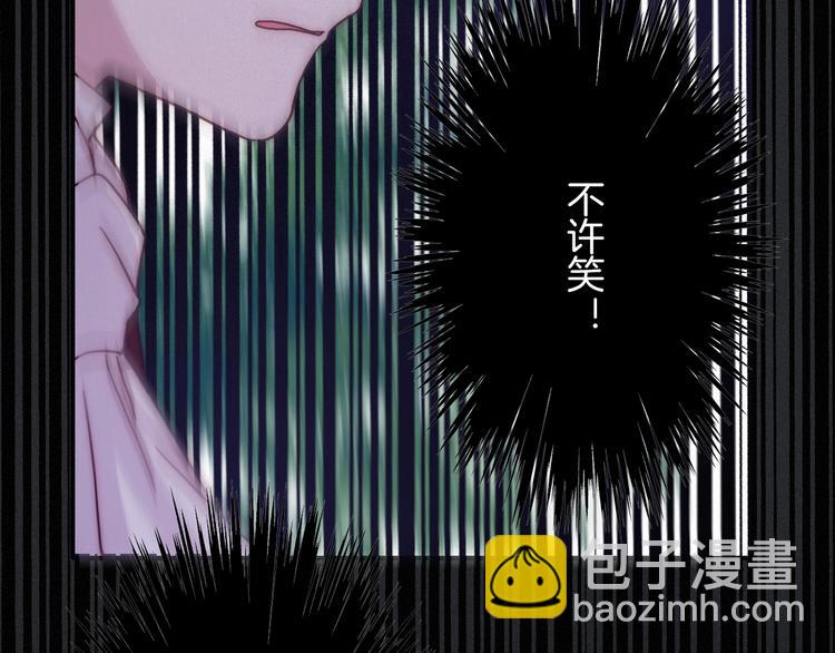 第23话 扭曲的爱45