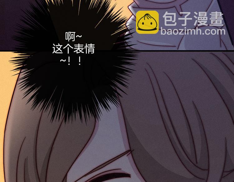 第23话 扭曲的爱58