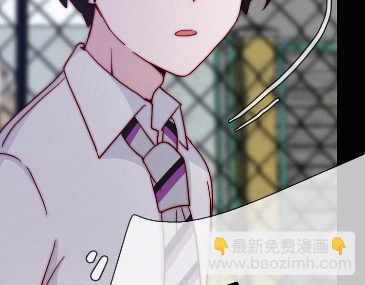 第23话 扭曲的爱70