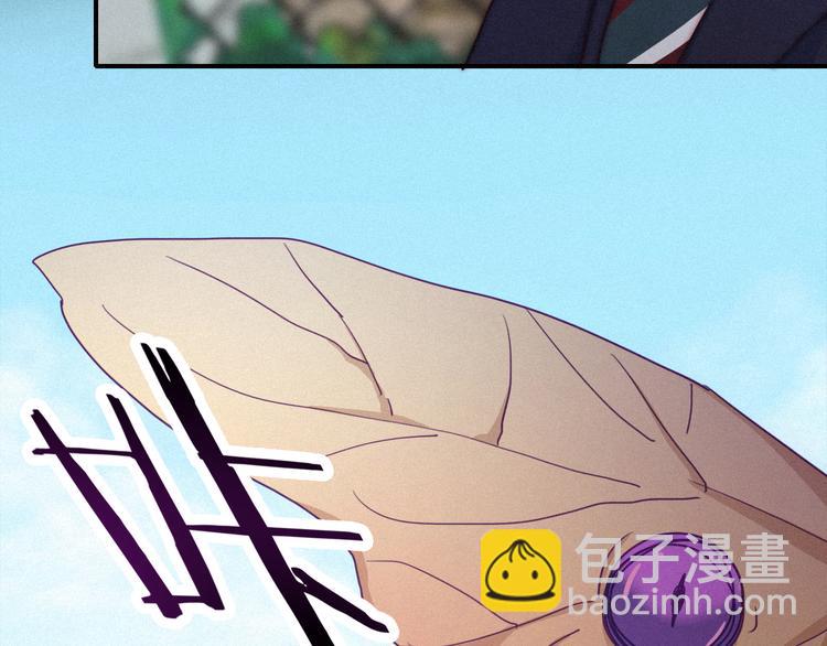 第23话 扭曲的爱73