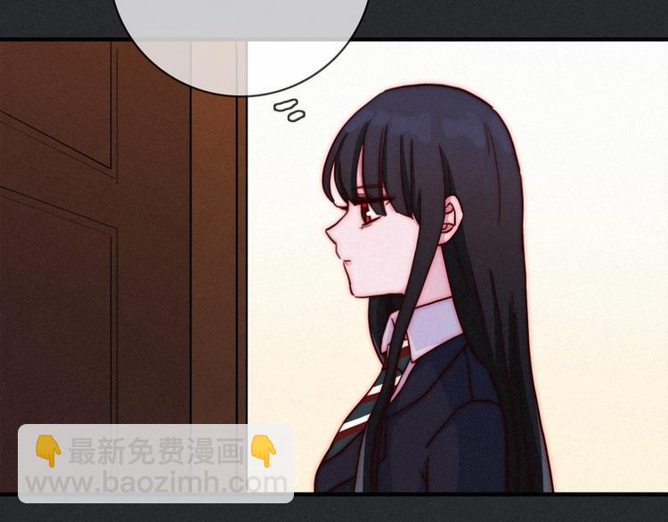 第23话 扭曲的爱78