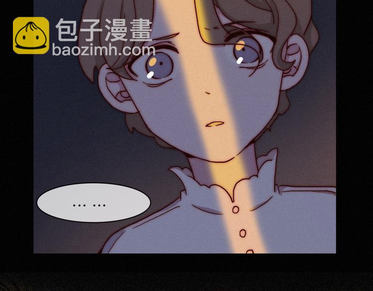 第23话 扭曲的爱8