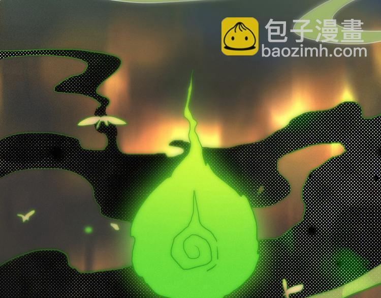 第24话 诱蛾与我共生59
