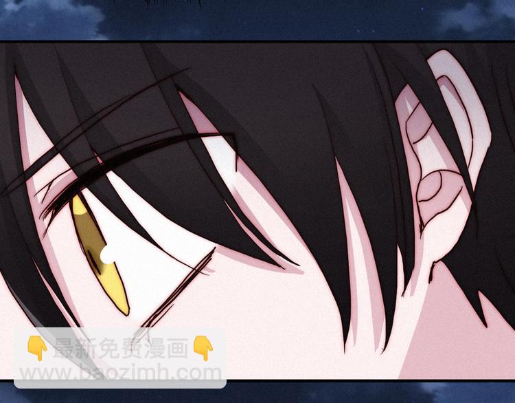 第25话 守护的力量122