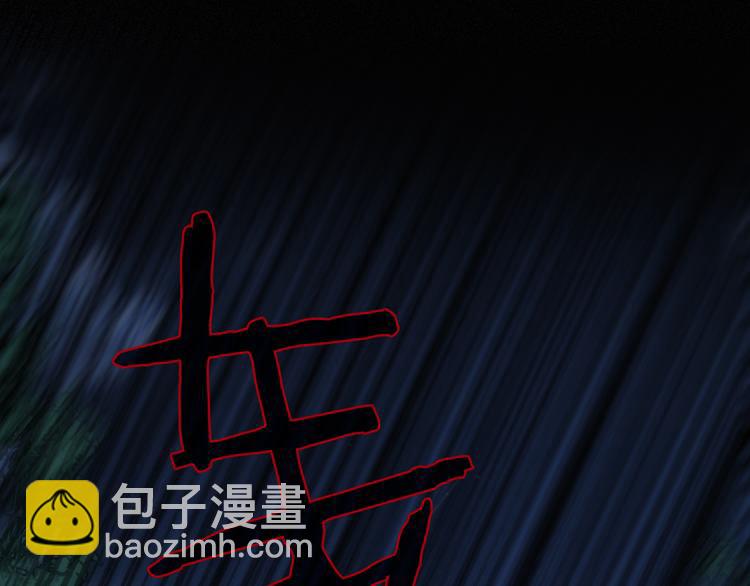 第25话 守护的力量39