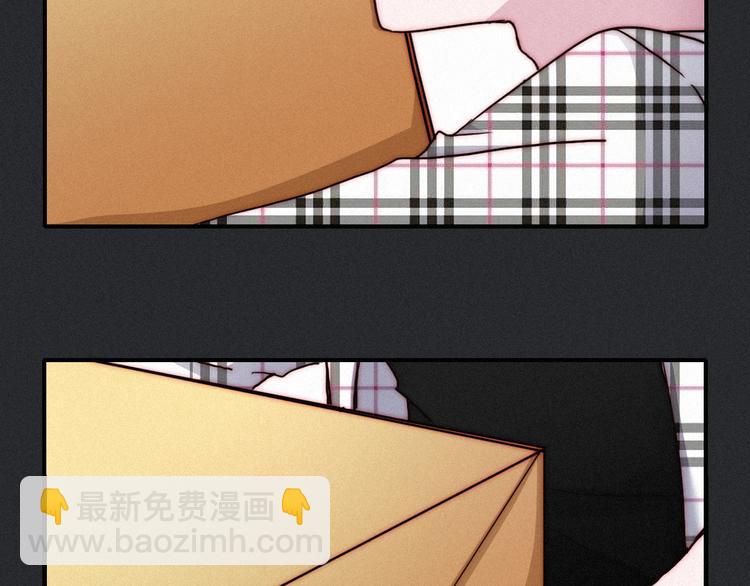 第26话 跟我走吧109