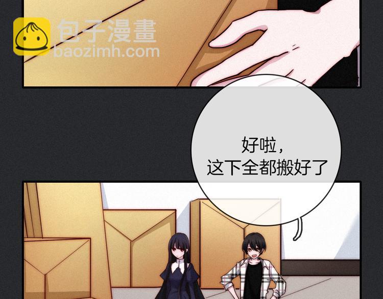 第26话 跟我走吧110