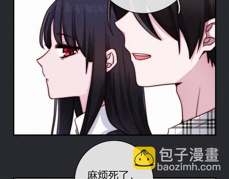 第26话 跟我走吧112