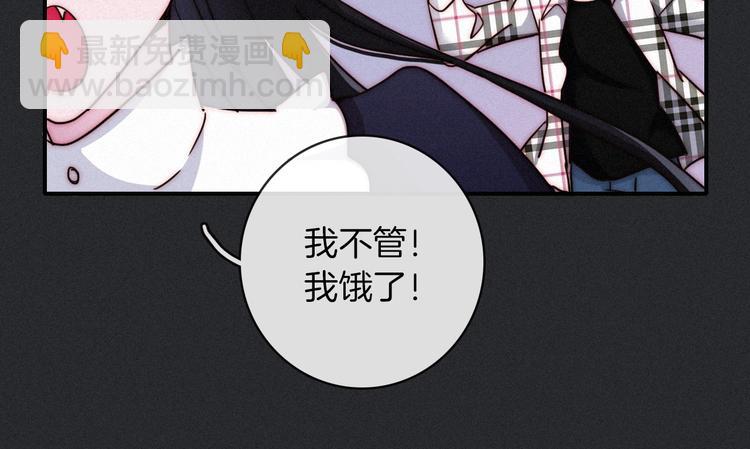 第26话 跟我走吧115