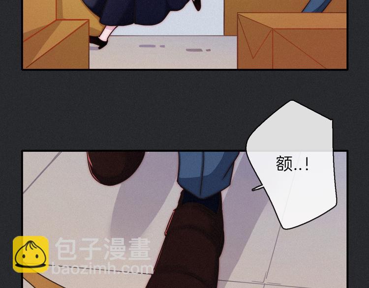 第26话 跟我走吧117