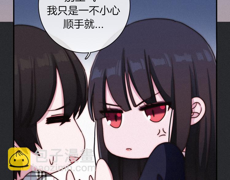 第26话 跟我走吧124