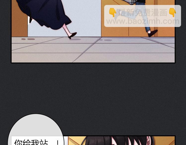 第26话 跟我走吧126