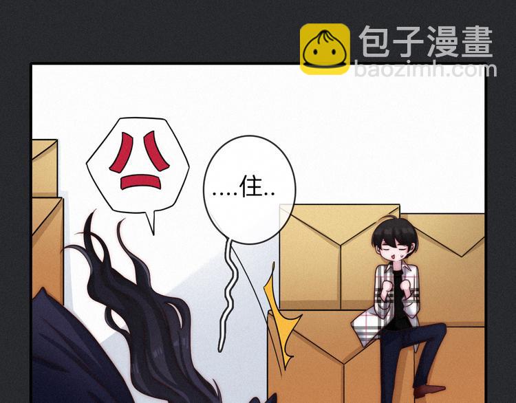 第26话 跟我走吧128
