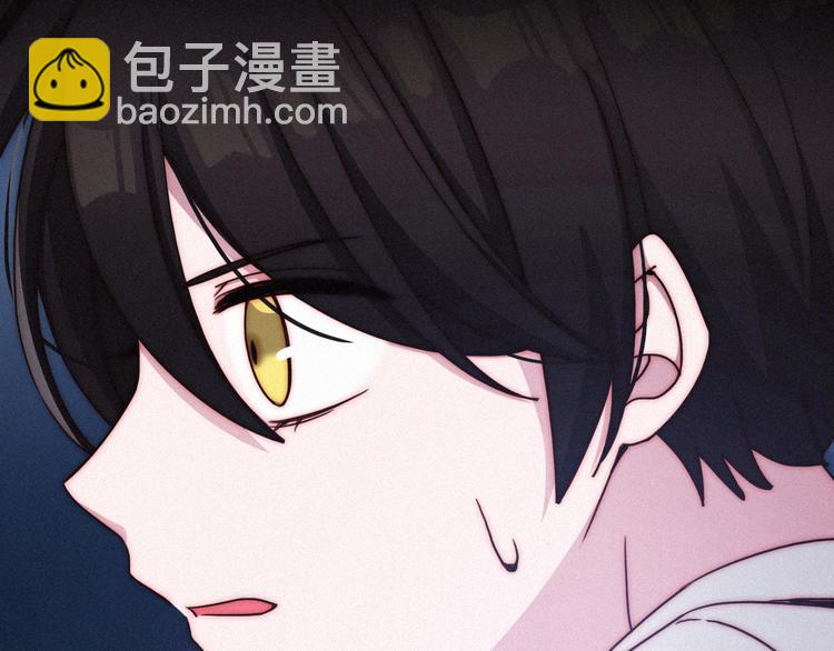 第26话 跟我走吧13
