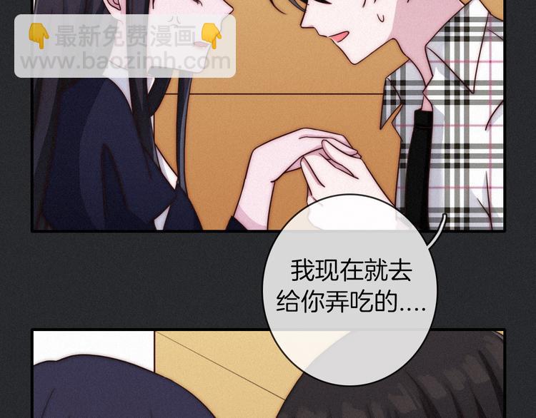 第26话 跟我走吧130