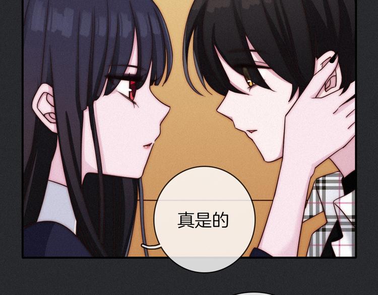 第26话 跟我走吧131