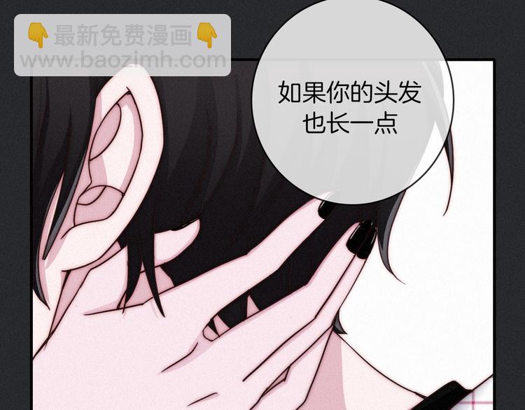 第26话 跟我走吧132