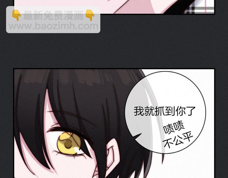 第26话 跟我走吧133