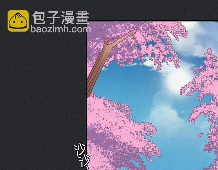 第26话 跟我走吧15