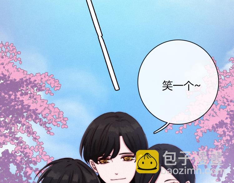 第26话 跟我走吧22