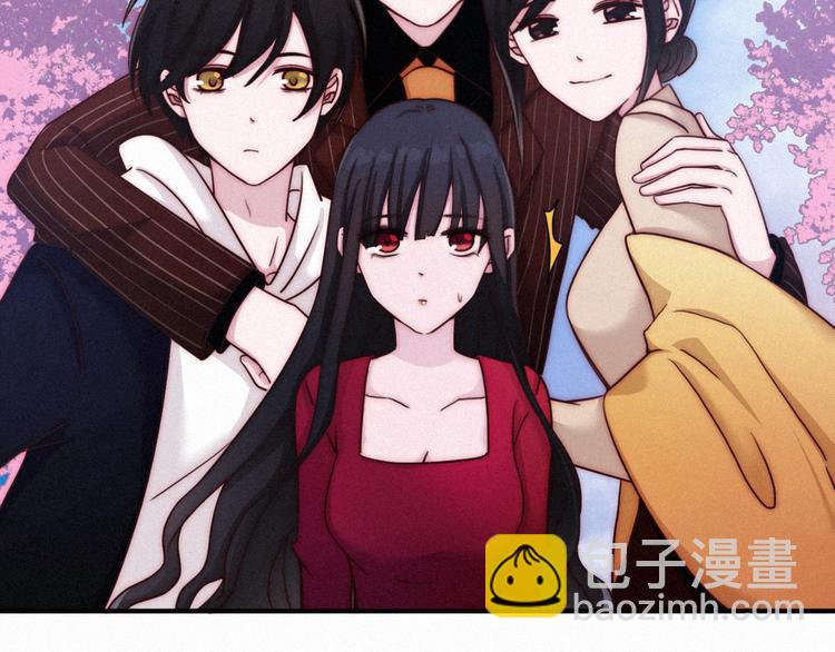第26话 跟我走吧23