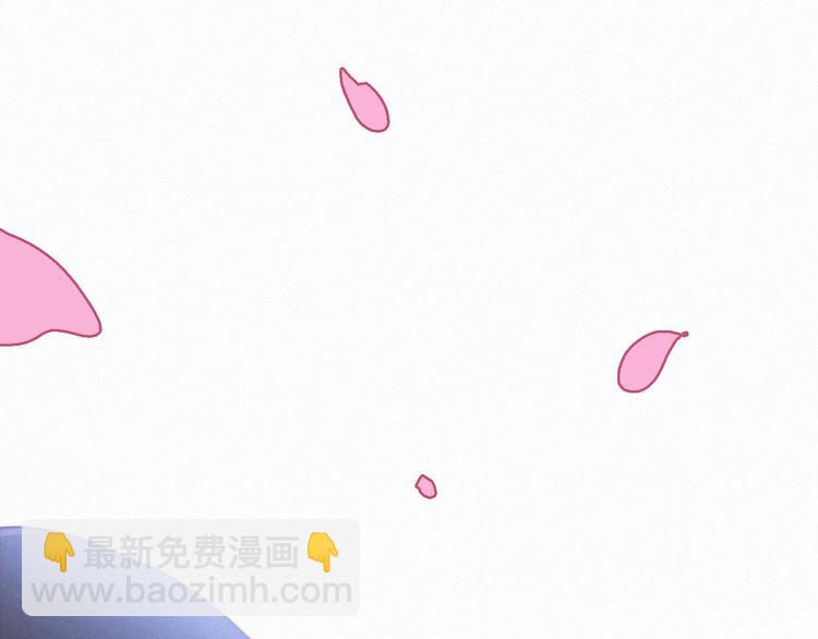 第26话 跟我走吧24