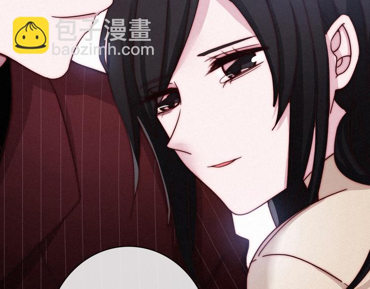 第26话 跟我走吧26