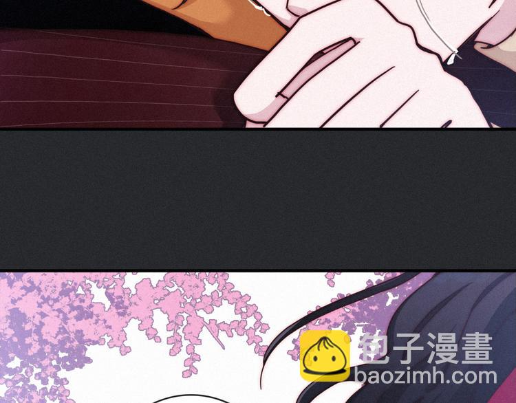第26话 跟我走吧32