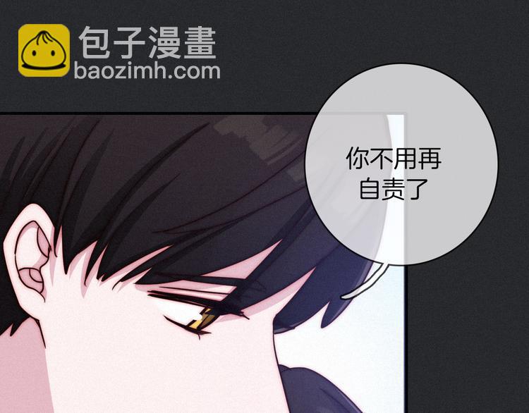 第26话 跟我走吧37