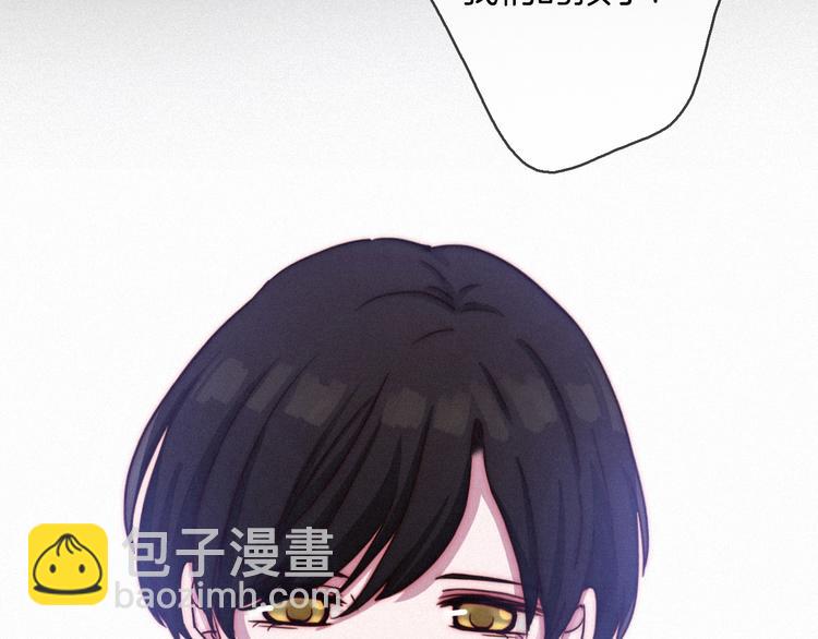 第26话 跟我走吧40