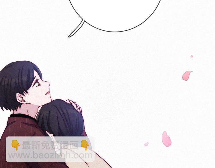 第26话 跟我走吧44