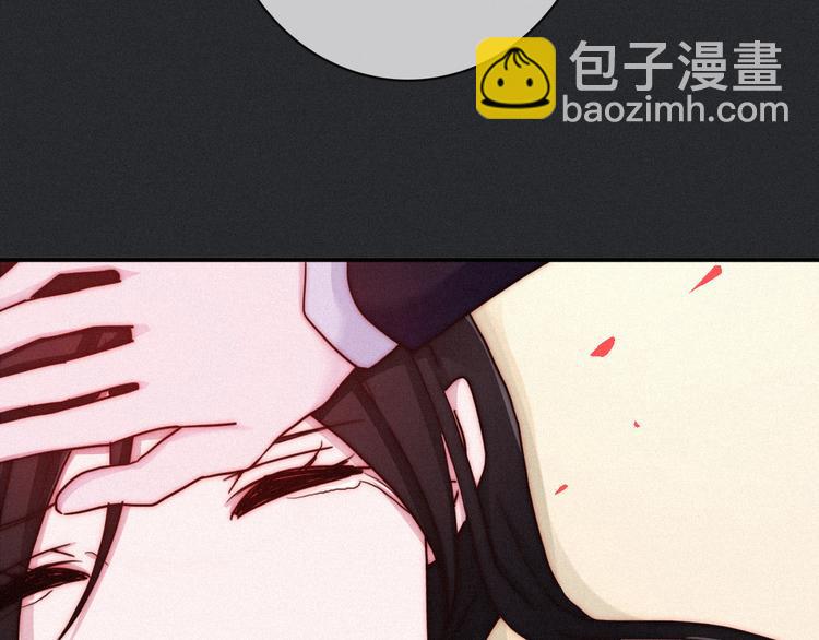 第26话 跟我走吧46
